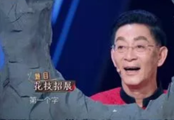 你说我猜题目大全成语_你画我猜题目大全成语