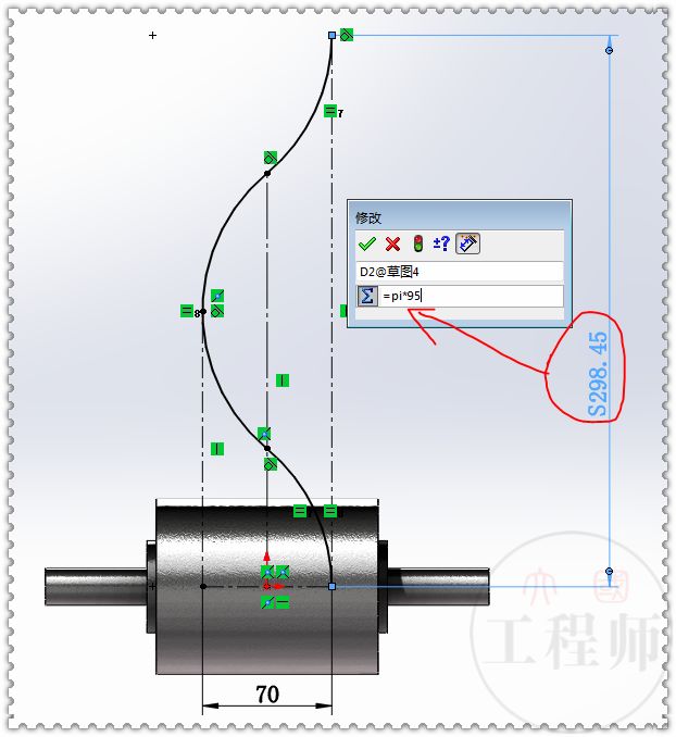 用solidworks设计的圆柱凸轮机构