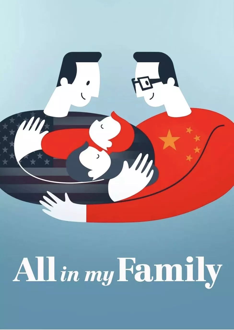 「我在美国代孕后,无法向家人解释孩子没有妈妈」 兴发娱乐官网xf187j