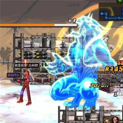 天帝排名_荒天帝(2)