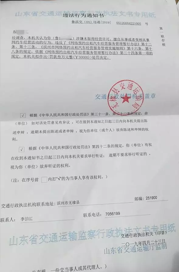 人口在线查询_年富力强 学历高 收入低 从人口普查数据看新西兰华人现状 先驱(3)