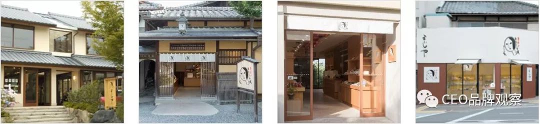 京都美妆界的神话 不只是吸油面纸 还开咖啡店 美容院 Yojiya