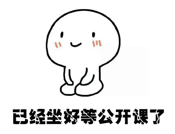 公开课 | 贵阳色妆摄影公开课免费报名,5月11日开课