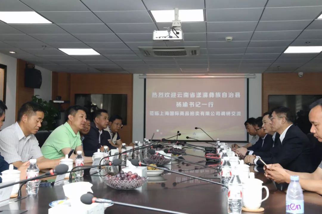 漾濞彝族自治县gdp_漾濞彝族自治县