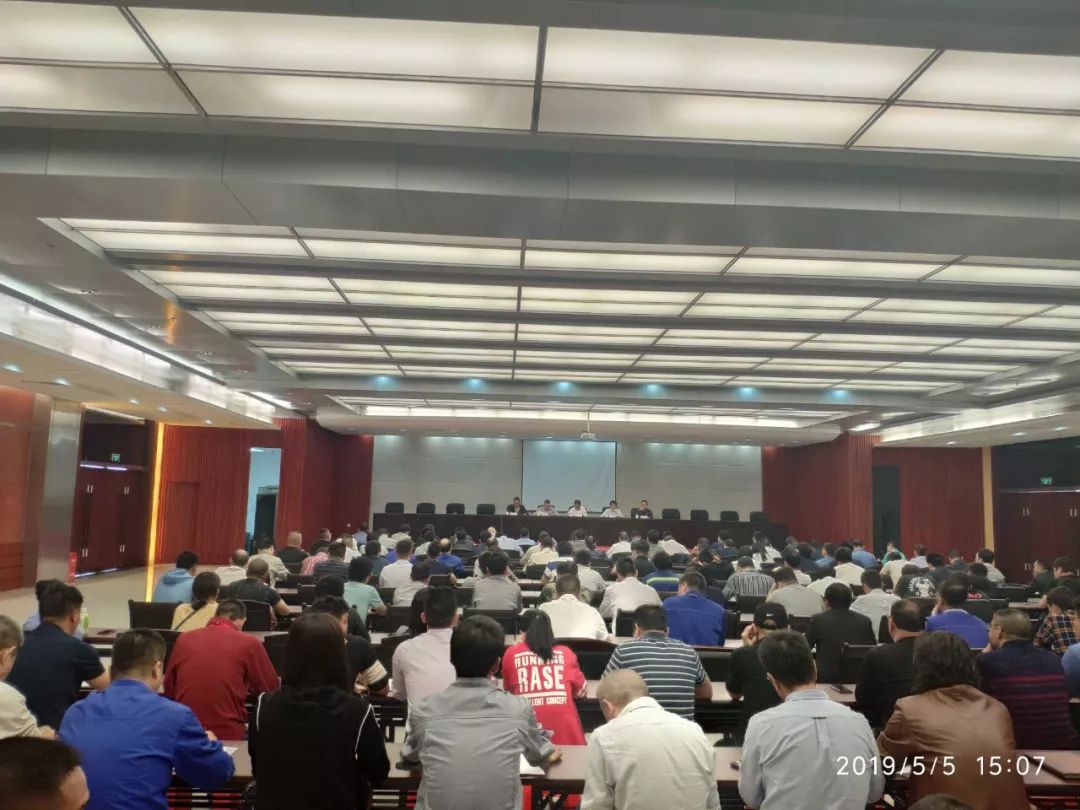2019福清经济_关于组织申报2019年福清市工业企业节能循环经济项目及用水大户减排...(3)