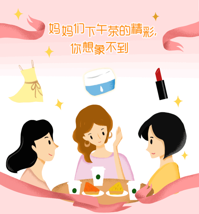动漫 卡通 漫画 头像 640_687 gif 动态图 动图