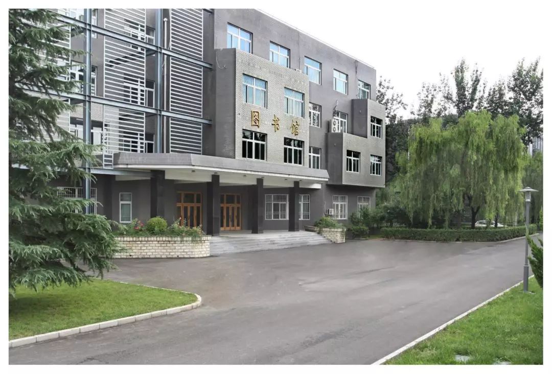首钢技师学院2019年中高职贯通计划招生410人