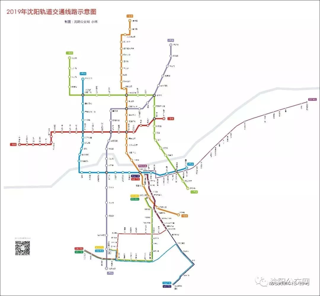 沈阳地铁1号线站点图上开始张贴换乘标识了,这意味着9号线.