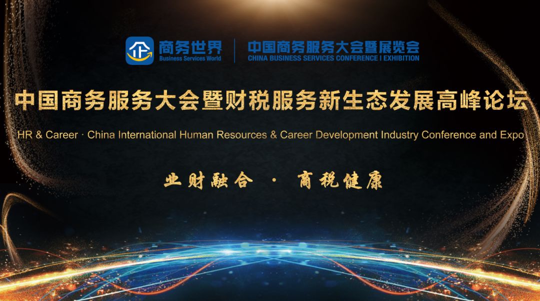 2019年国内经济形势_全球及国内宏观经济形势2019年一季度回顾及下阶段展望