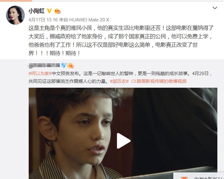 我想控告我的父母,因为他们生下了我(内含福利)_赞恩