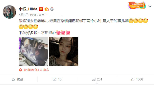 阿连直播短剧，引领网络娱乐新潮流，阿连直播短剧，引领网络娱乐新潮流