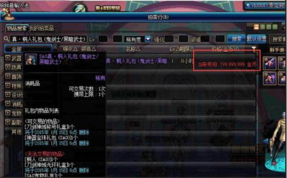 8293869ff339491ba952e978091caf10.png