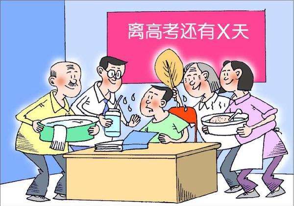 如何才能不焦虑自己的情绪 832bfa78bb1143969cdec9e9aef4f3fa.jpeg