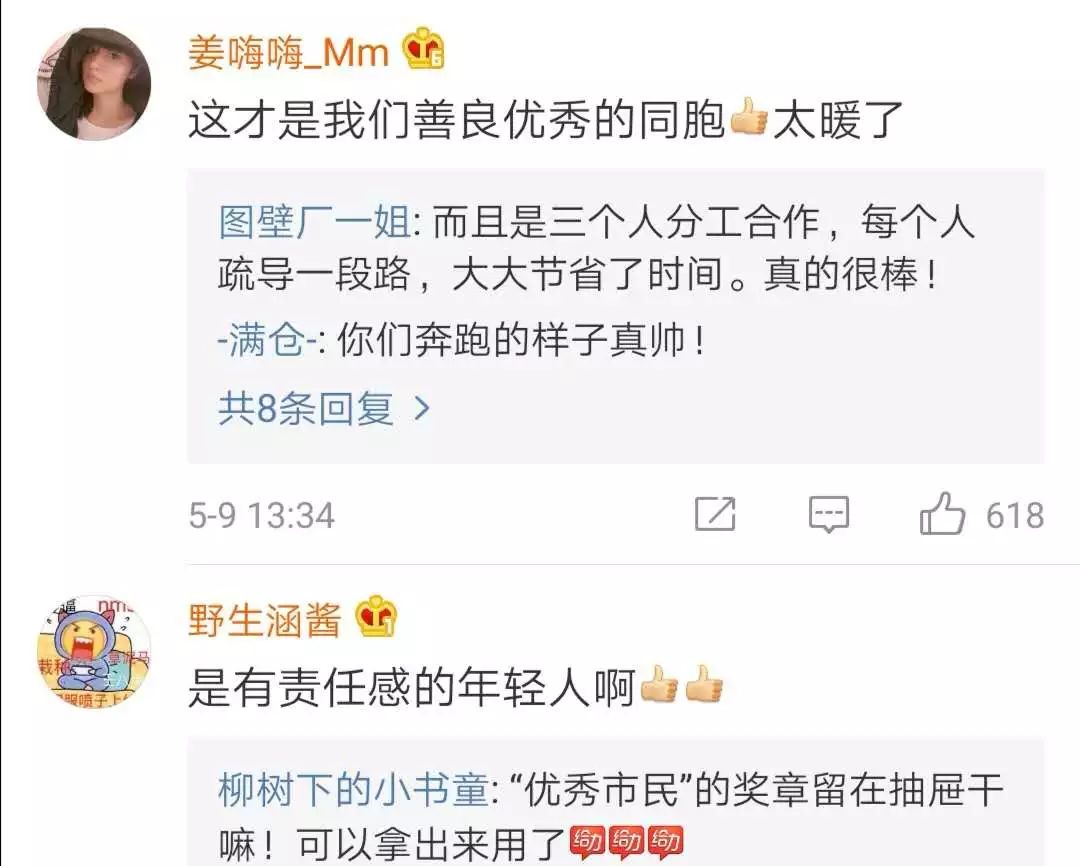 快跑!(视频) 龙八国际手机网页版