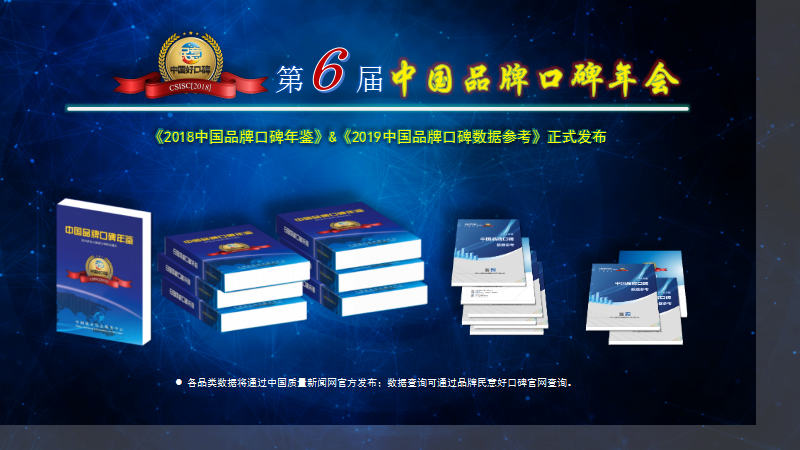 2018年经济年鉴_数据来源:《2018年统计年鉴》... 这背后的影响因素,有2008年经济...