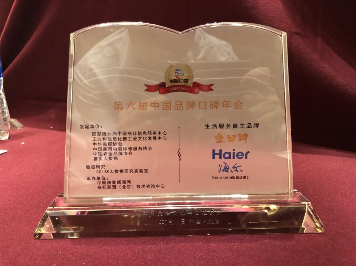 2018年经济年鉴_数据来源:《2018年统计年鉴》... 这背后的影响因素,有2008年经济...
