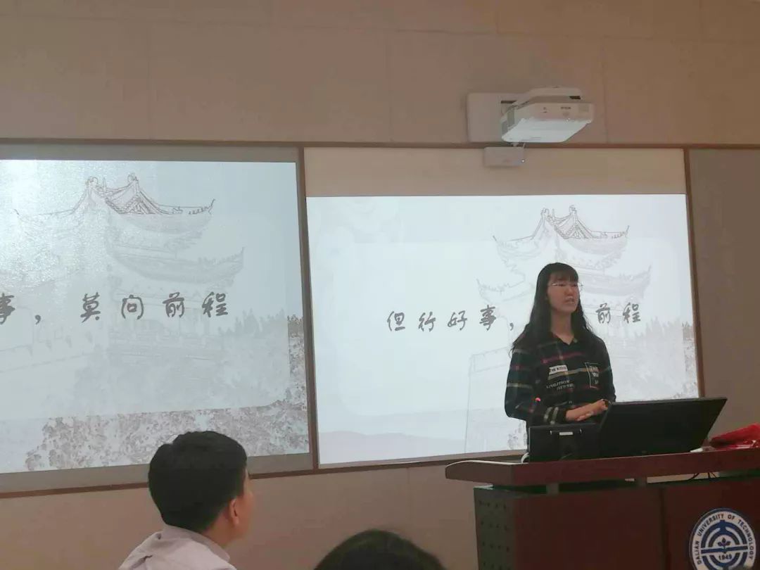 2019年经济讲座_经济系召开2019全国金融与证券投资模拟实训大赛指导讲座