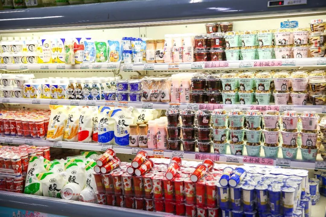 成都冰淇淋展示柜零售批发[成都冰淇淋批发市场]