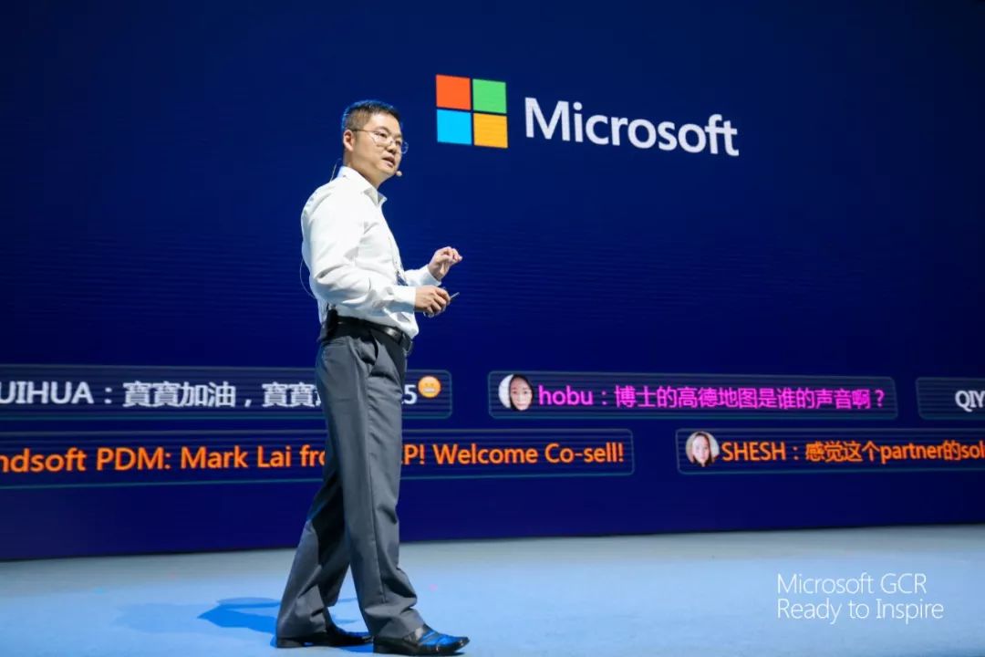 Microsoft Inspire Cover Story | 寬投：助力證券投資，讓處事走向世界！ 科技 第8張