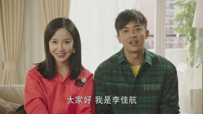 《爱情公寓5》原班人马来袭,网友:等了五年终