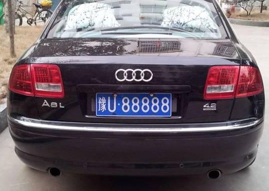 什么是黑色车牌 8a7e28e4d58943229e916587600a204b.jpeg
