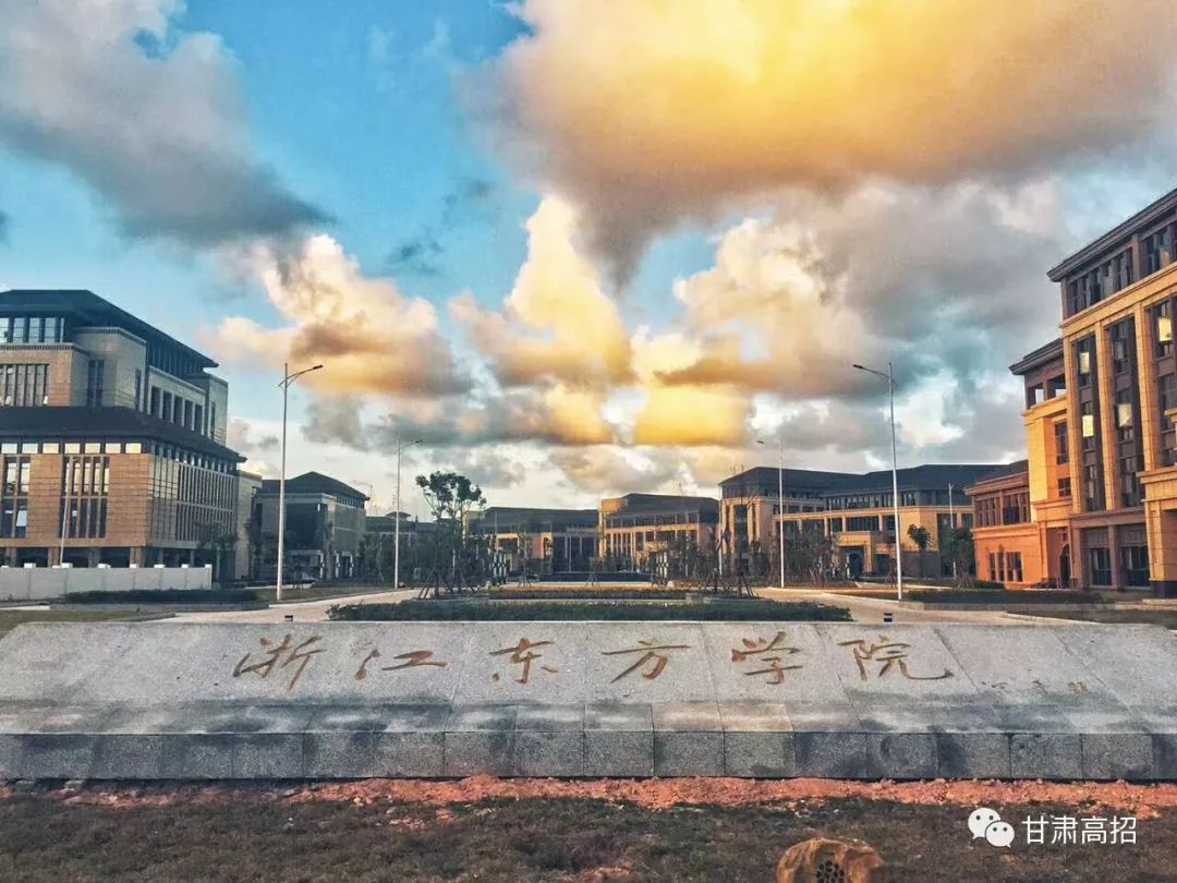 2019温州经济_2019温州经济形势如何发展 全面解读来了(3)