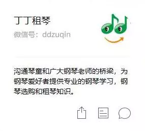 中国母亲节的日期 8bc6b1a32a8c41d99bdab8ca985abdbd.jpg
