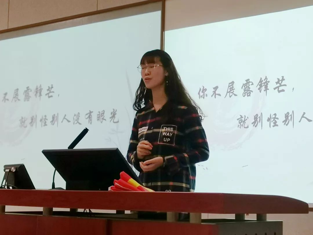 2019年经济讲座_经济系召开2019全国金融与证券投资模拟实训大赛指导讲座
