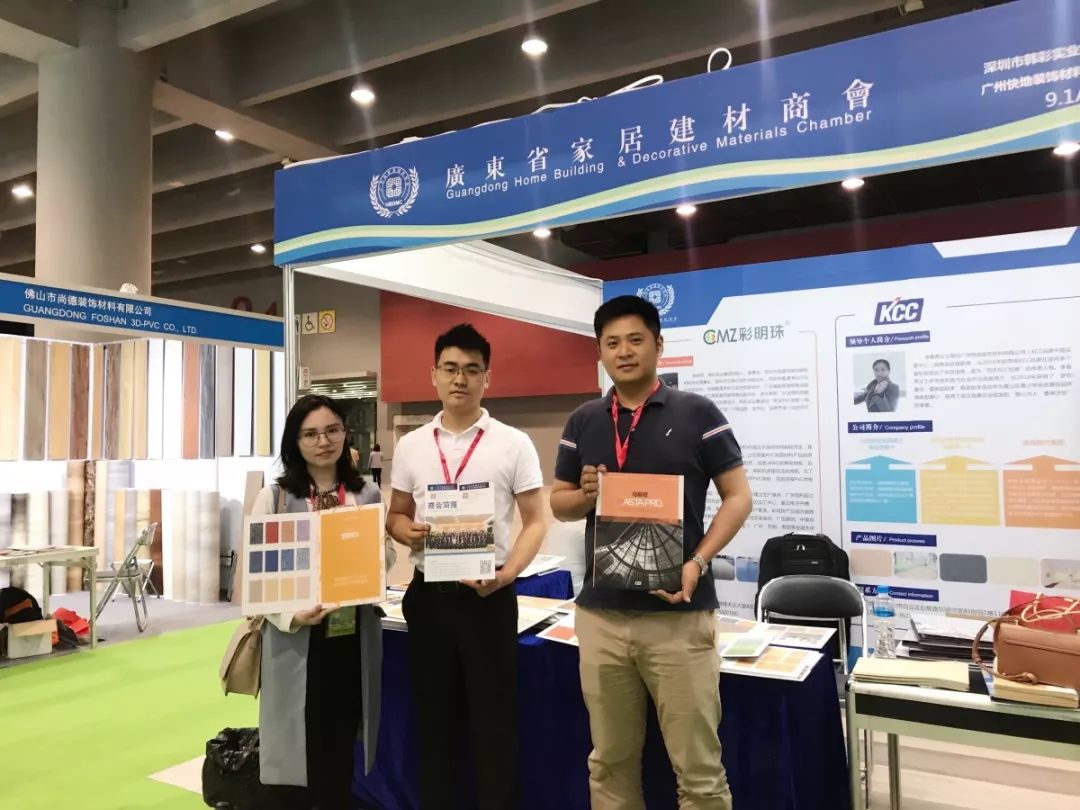 2019年香港经济_注册香港公司,解读2019香港经济走势(2)
