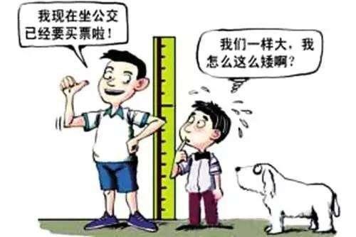                     原创            孩子缺少这4种营养元素，很可能长不高，家长要留意
