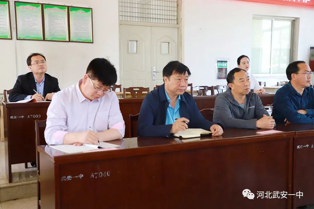 石家庄市深泽县教育考察团到武安一中参观交流