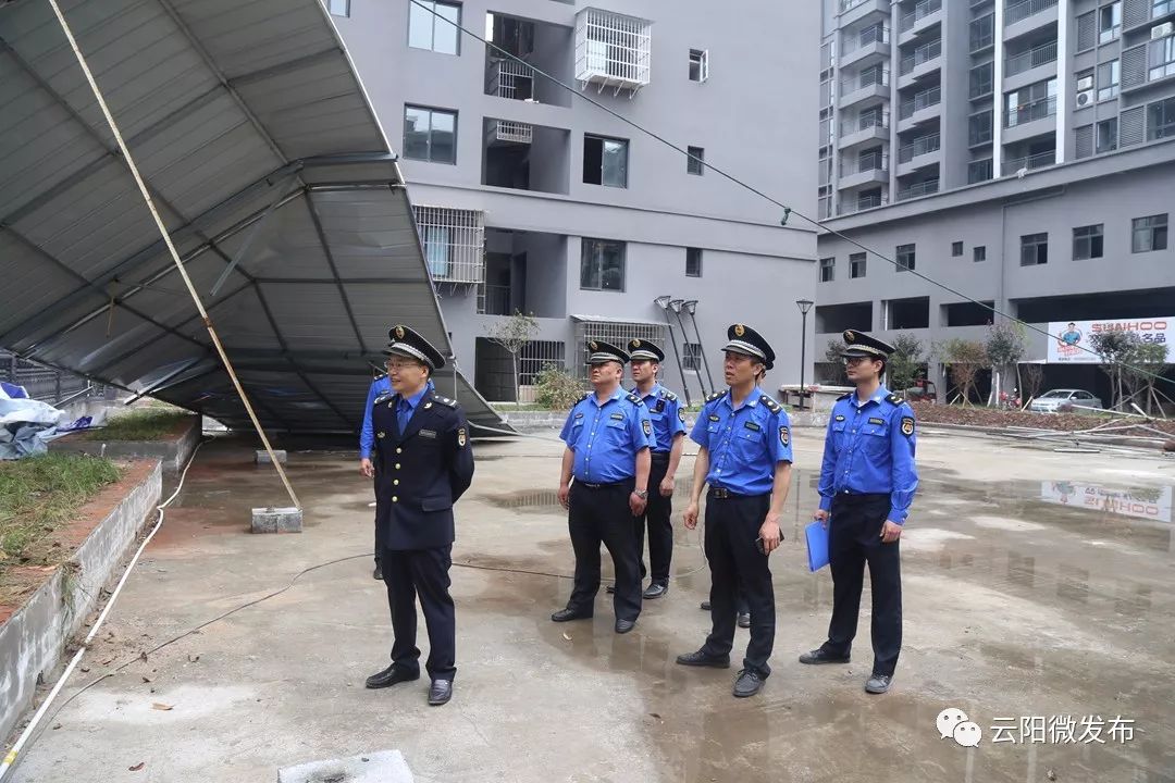 5月1日,县城市管理综合行政执法支队接到群众举报,称香山御景小区内