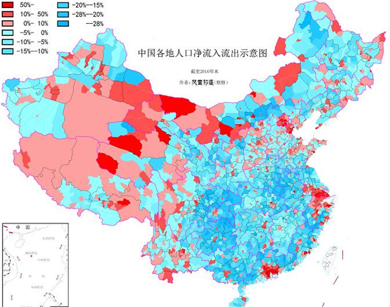 2000年中国人口_高考地理题 人口迁移与人口流动 试题特训 2017年最新版 高考地(2)