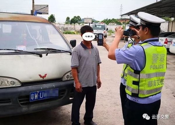 郁南县都城常住人口_郁南县都城(3)