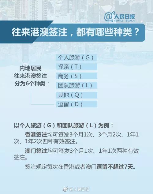 972ef30799464cc3a92cbb926bcf0de4.jpeg