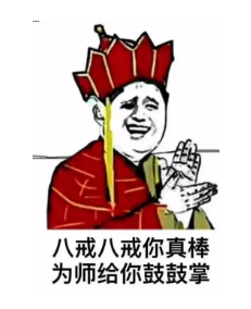 文章配图-12
