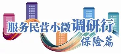 2018年台州经济总量_台州学院(2)