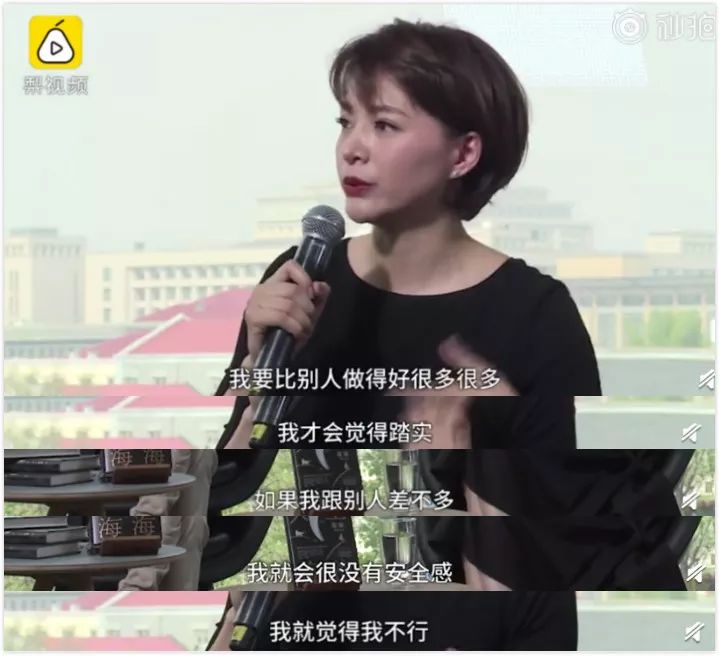 10岁女童举吊瓶参观衡水中学:学习重要还是命重要?
10岁女童举吊瓶参观衡水中学:学习重要还是命重要?