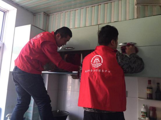 怎么当志愿者帮助残障人士 98af2695654344778c9ce47f5c8834ea.jpeg