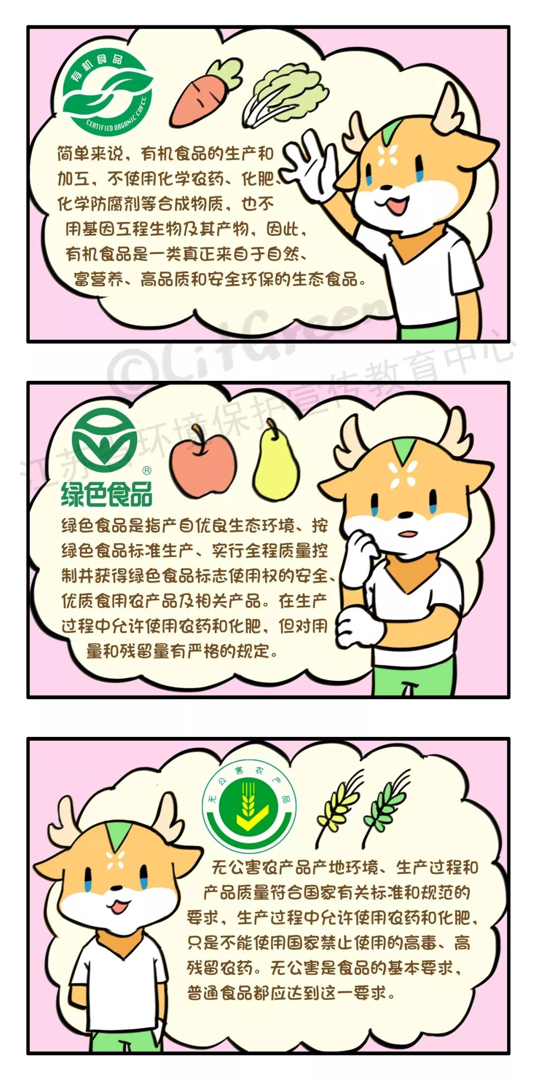 98cdfa982d16454bbe4f114b316c0f02.jpeg