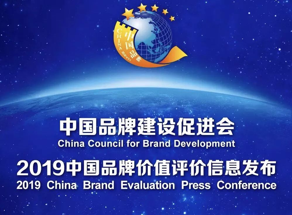 电线电缆品牌排行榜_2021中国电线电缆十大品牌(2)