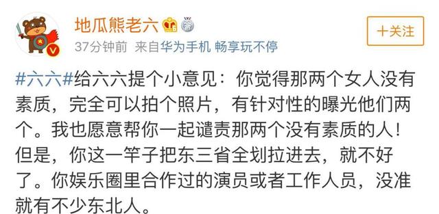 碍是什么意思呢 9a6984516f1d4fab841946abd53d6fed.jpeg