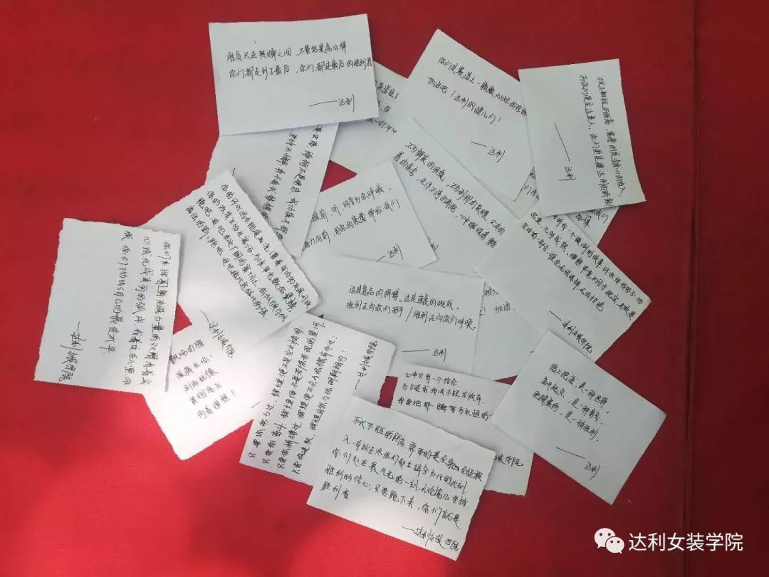 运动会 | 烈日下你奋力拼搏的样子像极了"爱情"