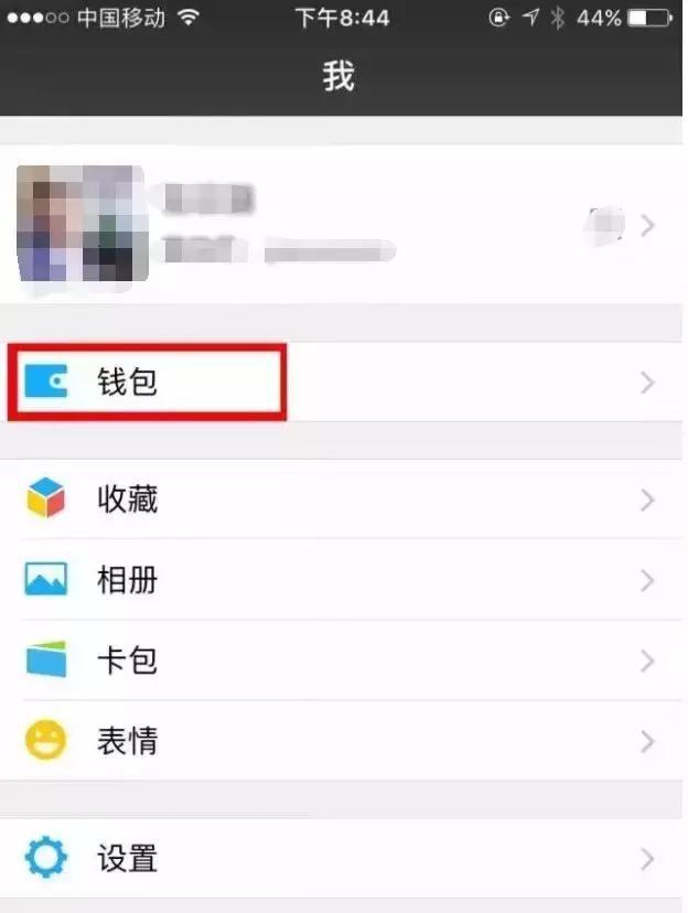 学历在入职时会被查真假吗?微信都能查学历证书的真伪了!
学历在入职时会被查真假吗?微信都能查学历证书的真伪了!