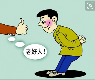 9c28e2377e8a4be88472e85251702681.png