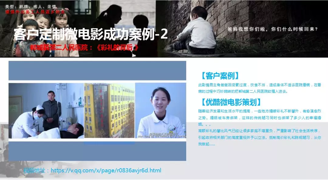 9c4cf0e87ee648de99bc619f346144ca.jpg