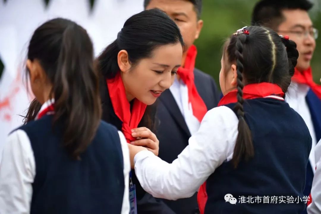 阳光体育快乐童年淮北市首府实验小学举行第三届运动会