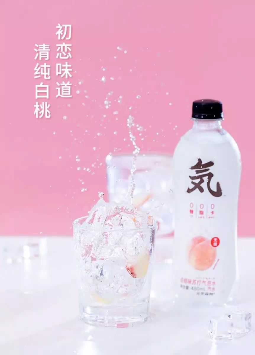 什么减肥产品好些 9fa4fc8d50064bd797a4339d642160de.jpeg