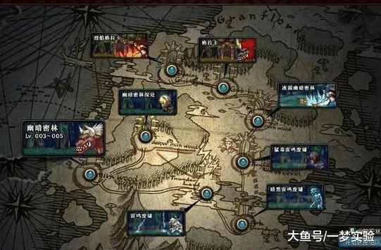 游戏充钱算gdp吗_游戏头像(2)
