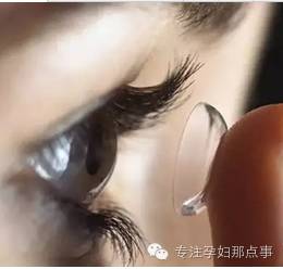 孕育宝典丨孕妇为什么不能佩戴隐形眼镜了? 亚洲通平台